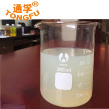 东莞市谢岗鑫玖五金制品厂 专注刀具、夹具与切削液的臻鑫玖品质