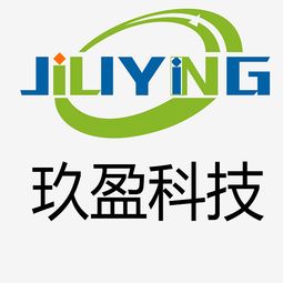 玖盈智能终端产品图鉴 臻鑫玖系列美学与科技的交融