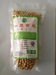 臻鑫玖 鑫鑫聚贤庄在北京的农业新篇章与精选库存农产品