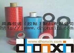 东莞鸿鑫包装 胶粘制品领域的卓越供应商