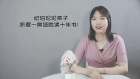 爱情的四重奏 情侣关系的四个必经阶段