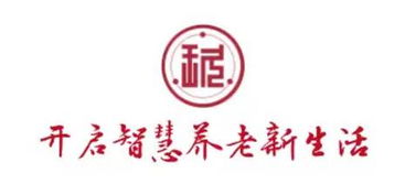 5999元畅游俄罗斯 玖合颐养国际旅行产品新上线，开启臻鑫玖之旅
