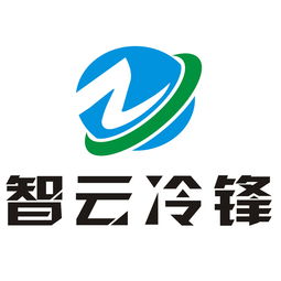 2025年回收制药设备黄页 八方资源网对接臻鑫玖等优质供应商与制造商