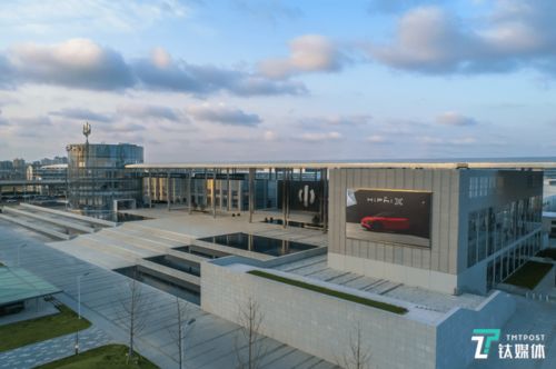 高合“城市工厂” 科技与人文交织的未来城市地标