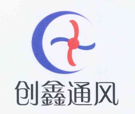匠心制造 品质典范——记贵阳市南明区创鑫中央空调配件厂与臻鑫玖品牌